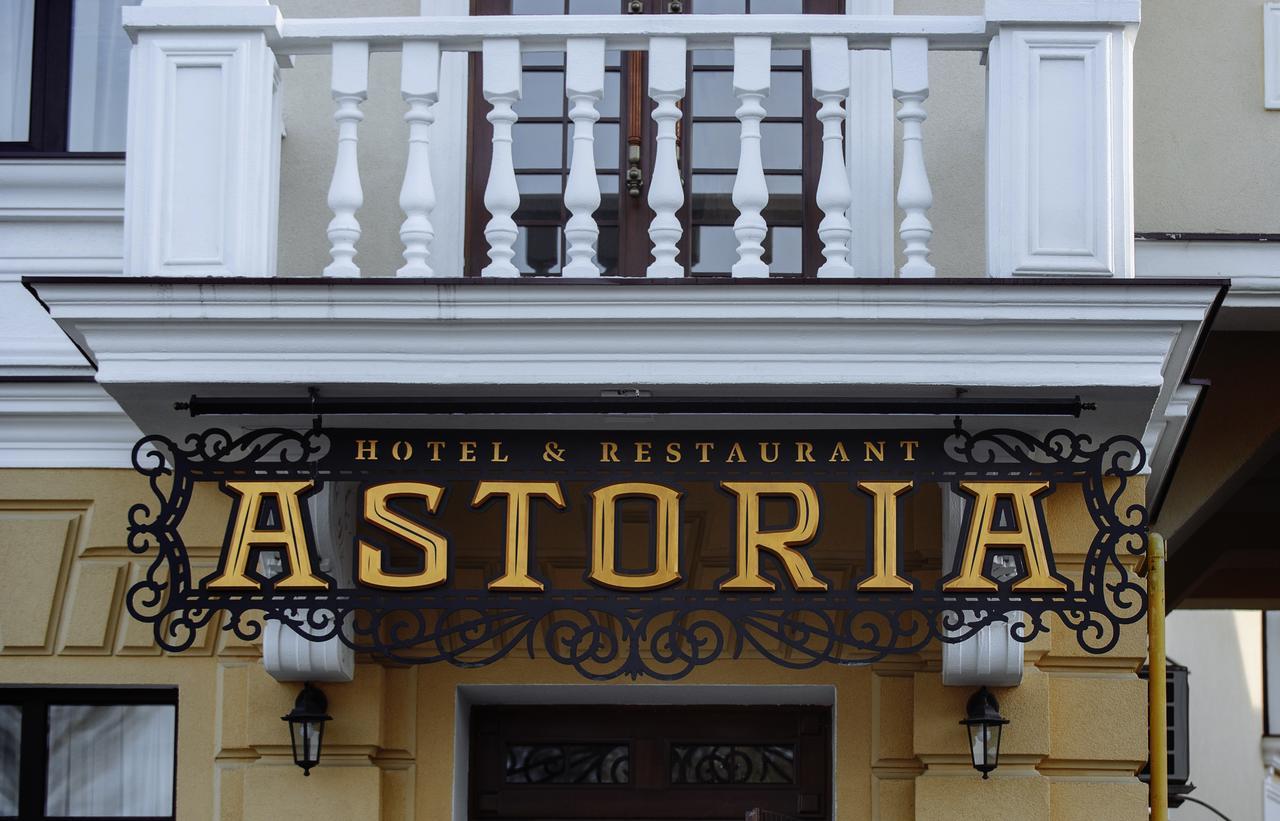 Astoria 호텔 키시나우 외부 사진